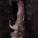 Product thumb image